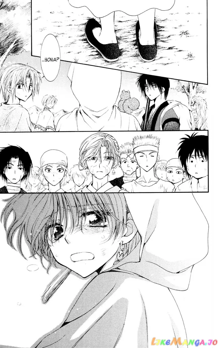 Yona of the Dawn Chapter 40 image 23_optimized